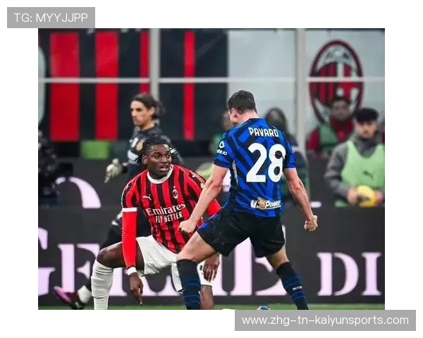 国米管理层面临抉择：人员与战术如何取舍？