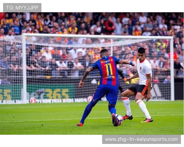 塞维利亚中场控制比赛，西甲竞争更加激烈