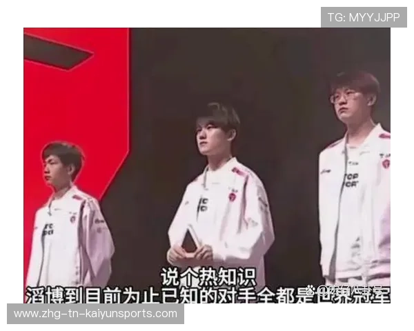 英雄联盟 季后赛激战正酣 TES鏖战五局险胜对手,英雄联盟季后赛2021 英雄联盟 季后赛激战正酣 TES鏖战五局险胜对手,英雄联盟季后赛2021