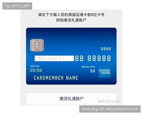 世界游泳接力技术统计平台AI模块第88次迭代上线，世界游泳锦标赛接力决赛