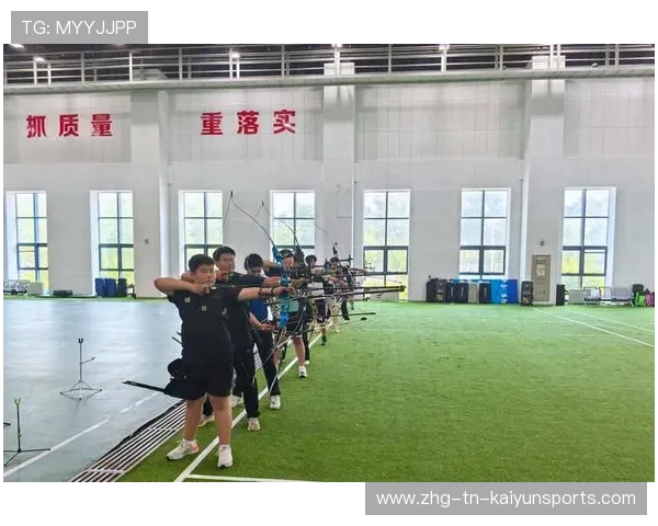 射箭学院加强青少年训练营与学校体育课程对接，青少年射箭培训基地