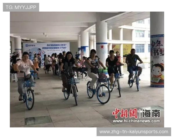 自行车协会推动青少年赛事与学校教学结合试点,自行车协会年会 自行车协会推动青少年赛事与学校教学结合试点,自行车协会年会