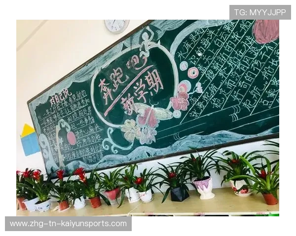 篮球联赛与学校建立常态化技术交流机制促进人才输送，学校篮球联赛简报